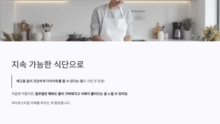 지속가능FAQ